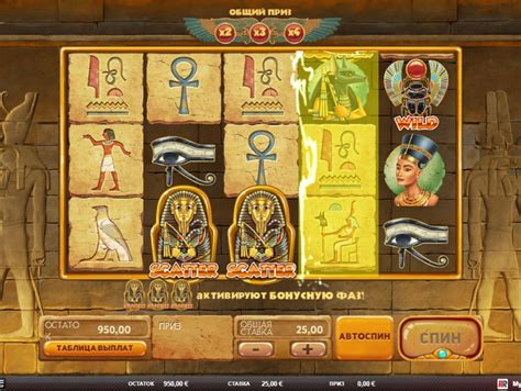 Mysteries of Egypt  игровой автомат Red Rake Gaming